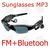 Cолнцезащитные универсальные Bluetooth MP3 радио очки 3 в 1: MP3 плеер + Bluetooth ганитура + FM радио с памятью 2Gb, фото 1 Cолнцезащитные универсальные Bluetooth MP3 радио очки 3 в 1: MP3 плеер + Bluetooth ганитура + FM радио с памятью 2Gb, фото 1