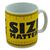 Товар распродан - Кружка Гигант Size - Чашки, фото 1 Товар распродан - Кружка Гигант Size - Чашки, фото 1
