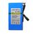 Оригинальный литий-ионный аккумулятор 12V с РЕАЛЬНОЙ ёмкостью 6600mAh, током разряда 3А и платой защиты от разряда и перезаряда (YABO-1206600), фото 1 Оригинальный литий-ионный аккумулятор 12V с РЕАЛЬНОЙ ёмкостью 6600mAh, током разряда 3А и платой защиты от разряда и перезаряда (YABO-1206600), фото 1