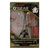 3* Cast Puzzle O`Gear, фото 3 3* Cast Puzzle O`Gear, фото 3