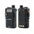Мощная 5W профессиональная VHF/UHF 2-х диапазонная 136-174/400-480MHz радиостанция с FM радио и дальностью связи до 10 км (мод. BaoFeng UV-5R), фото 4