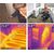 Профессиональный тепловизор FLIR i5, фото 3