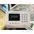GSM/PSTN - сигнализация для дома, офиса, гаража, склада «TIGER B2012», фото 3 GSM/PSTN - сигнализация для дома, офиса, гаража, склада «TIGER B2012», фото 3