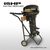Лодочный электромотор EPO-15HP 15 л.с. 24В-48В, фото 1 Лодочный электромотор EPO-15HP 15 л.с. 24В-48В, фото 1