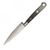 Нож кухонный ACE K202BK Paring knife : -Ножи ACE, фото 4 Нож кухонный ACE K202BK Paring knife : -Ножи ACE, фото 4
