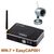 Комплект из беспроводной аналоговой уличной камеры WN-7 на 2.4 Ghz + приёмник видеосигнала (на выбор), дальностью до 250 метров (модель WN-7 kit), фото 4