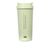 Товар распродан - Чашка из биопластика 500мл. Крышка с ручкой Зеленый - Чашки, фото 1