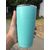 Товар распродан - Термокружка YETI Rambler Tumbler 20 OZ Голубой - Термосы и термокружки, фото 2