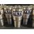 Товар распродан - Термокружка YETI Rambler Tumbler 30 OZ Сталь - Термосы и термокружки, фото 3