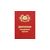 Товар распродан - Диплом Академии удачи - Сувенирные значки награды, фото 2