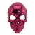 Товар распродан - Маска пластик Череп глянец - Карнавальные маски, фото 2