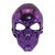 Товар распродан - Маска пластик Череп глянец - Карнавальные маски, фото 3