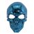 Товар распродан - Маска пластик Череп глянец - Карнавальные маски, фото 5