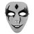 Товар распродан - Маска Гражданин Призрак - Карнавальные маски, фото 2