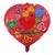 Товар распродан - Шарик 45 см Сердечко - Шары воздушные, фото 3 Товар распродан - Шарик 45 см Сердечко - Шары воздушные, фото 3
