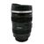 Товар распродан - Чашка мешалка Фотообъектив EF 24 105mm - Чашки, фото 1