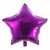 Товар распродан - Шарик (45см) Звезда малиновая - Шары воздушные, фото 1 Товар распродан - Шарик (45см) Звезда малиновая - Шары воздушные, фото 1
