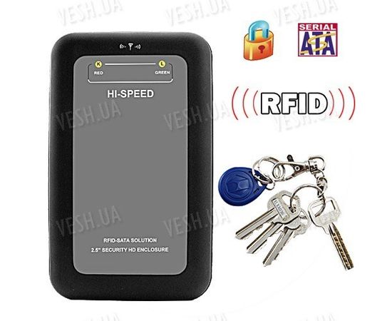 Криптозащита для жесткого диска (SATA, 2.5&quot;) (RFID ключ+шифрование данных), фото 1