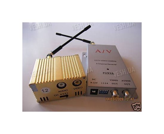 4-х канальный 3 W комплект беспроводной передачи видео на частоте 1.2 Ghz на расстояние до 2000 метров (ТХ 3000 А), фото 1