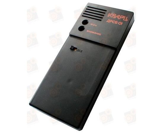 Бытовой счетчик Гейгера - персональный дозиметр, фото 1 Бытовой счетчик Гейгера - персональный дозиметр, фото 1