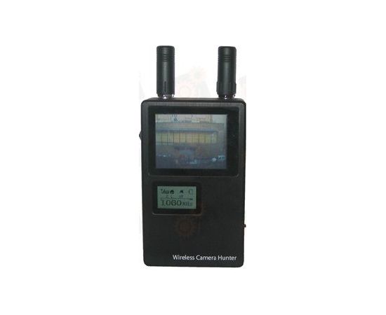 Приемник-перехватчик C-HUNTER 925, фото 1 Приемник-перехватчик C-HUNTER 925, фото 1