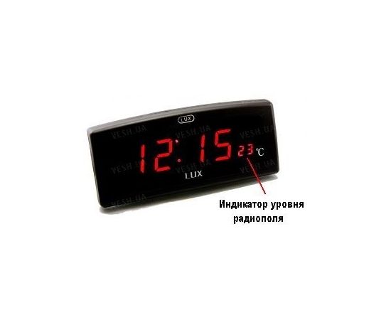 "МАЯК" камуфлированный индикатор поля под часы, фото 1 "МАЯК" камуфлированный индикатор поля под часы, фото 1