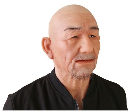 Близко реалистичная маска "Asian"