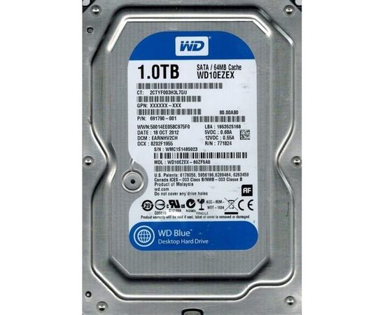 Hdd пищит на металлоискатель