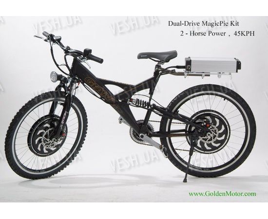 Электробайк Piant Dual Drive, фото 1