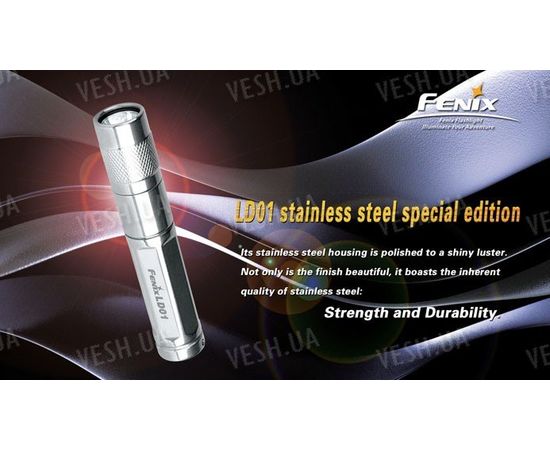 Фонарь Fenix LD01 Cree XP-G R5 LED steel, фото 1 Фонарь Fenix LD01 Cree XP-G R5 LED steel, фото 1