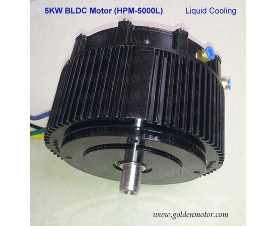 Электромотор BLDC HPM 5000B водяное охлаждение GoldenMotor, фото 1 Электромотор BLDC HPM 5000B водяное охлаждение GoldenMotor, фото 1