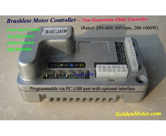 Контроллер 50А 36В до 1000Вт к моторам BLDC серия BAC-281P, фото 1
