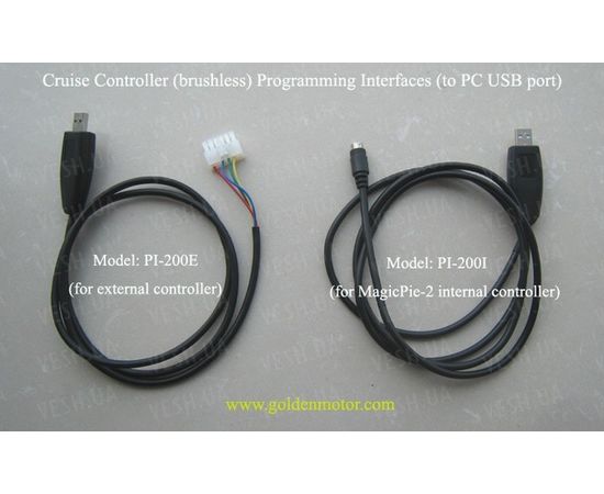 Шнур программирования MP2  (1), фото 1