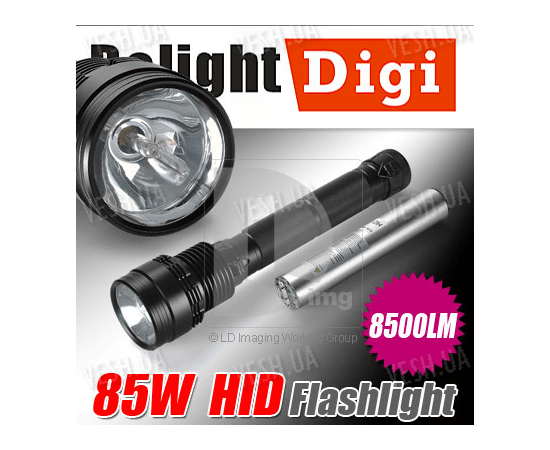 HID Ксенон фонарь 8500 Люмен 85Вт 7800мАч, фото 1