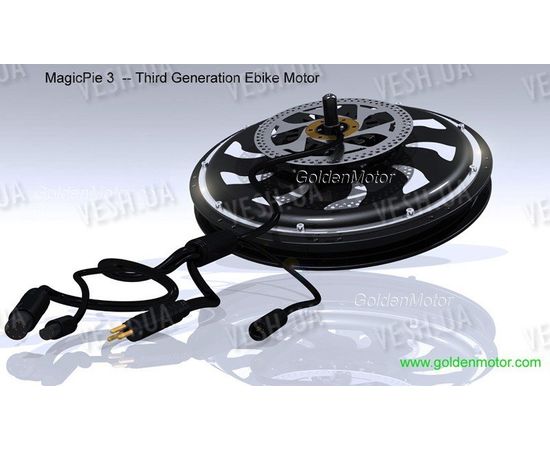 Вело набор Magic Pie 3 1500W задний привод, фото 1