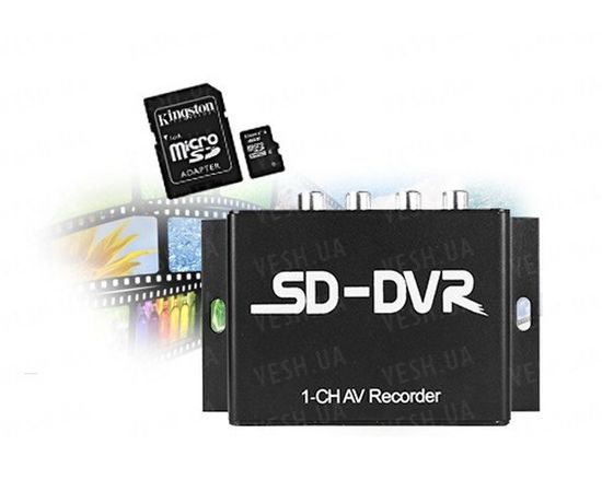 Портативный бюджетный одноканальный мини видеорегистратор DVR с разрешением 640х480 с звуком модель SD DVR и RS485, фото 1 Портативный бюджетный одноканальный мини видеорегистратор DVR с разрешением 640х480 с звуком модель SD DVR и RS485, фото 1
