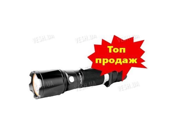 Тактический фонарь Fenix TK15  XP-G LED (R5), фото 1
