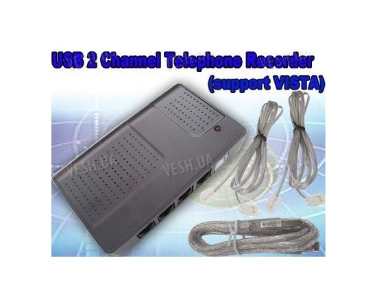 Двухканальный USB Voice Recorder - устройство для записи на ПК телефонных разговоров, фото 1 Двухканальный USB Voice Recorder - устройство для записи на ПК телефонных разговоров, фото 1