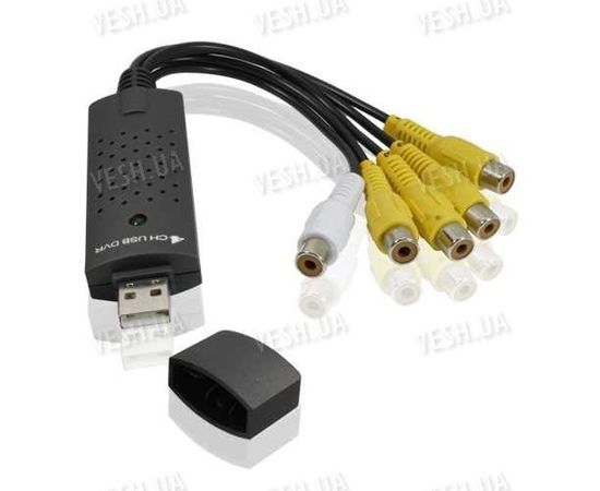 4-х канальный видео USB преобразователь с аудио каналом для компьютера или ноутбука EasyCAP002 DVR, фото 1 4-х канальный видео USB преобразователь с аудио каналом для компьютера или ноутбука EasyCAP002 DVR, фото 1