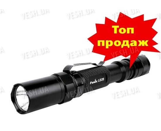 Фонарь Fenix LD20 (Cree XP-G R5, 180лм, 2xAA), фото 1 Фонарь Fenix LD20 (Cree XP-G R5, 180лм, 2xAA), фото 1