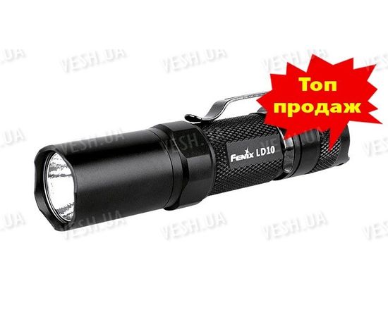 Фонарь Fenix LD10 CREE XP-G LED (R4), фото 1