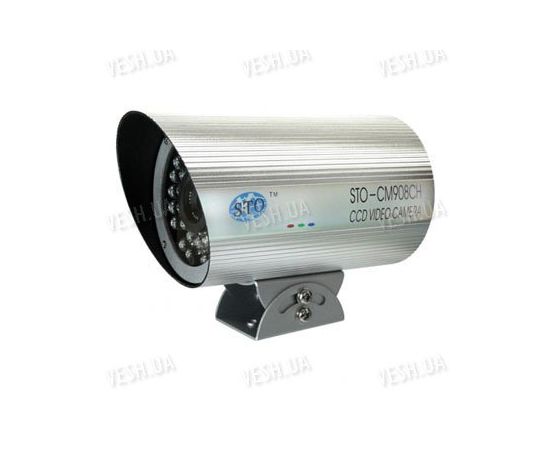 Цветная уличная (наружная) видеокамера с IR подсветкой до 60 метров, 1/3 Sony, 420 TVL, 0 LUX, f=8 мм (модель 908), фото 1
