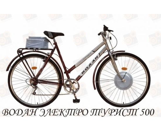 Электробайк &quot;ВОДАН ЭЛЕКТРО (Турист) 500&quot;, фото 1