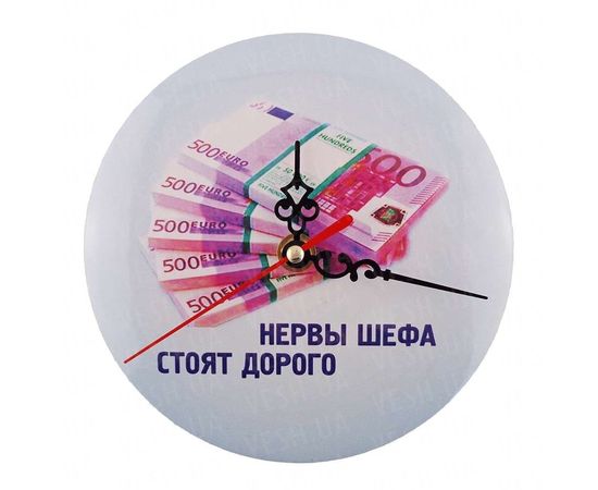 Товар распродан - Часы настольные Нервы шефа стоят дорого - Настенные часы, фото 1