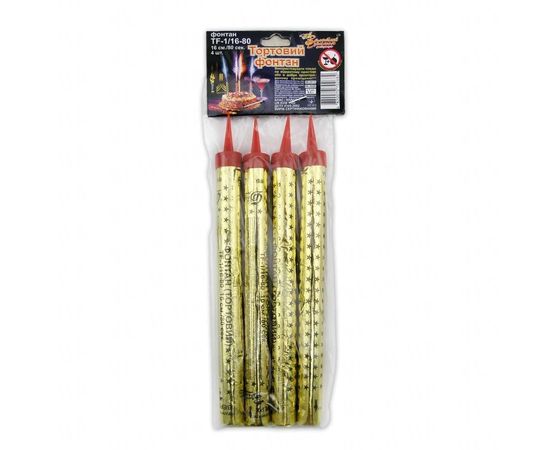 Товар распродан - Фонтан в торт 20 см уп. 4 шт - Свечи для торта, фото 1