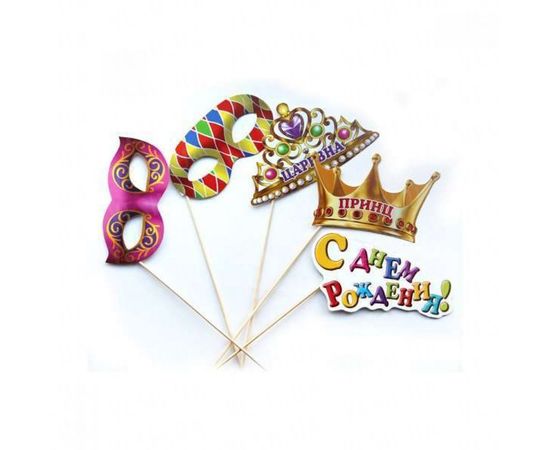 Товар распродан - Фотобутафория Маски и Короны 11 предметов - Карнавальные аксессуары, фото 1