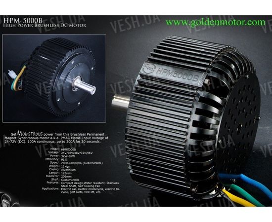 Электромотор Golden Motor HPM5000B-48V воздушное охлаждение, фото 1 Электромотор Golden Motor HPM5000B-48V воздушное охлаждение, фото 1