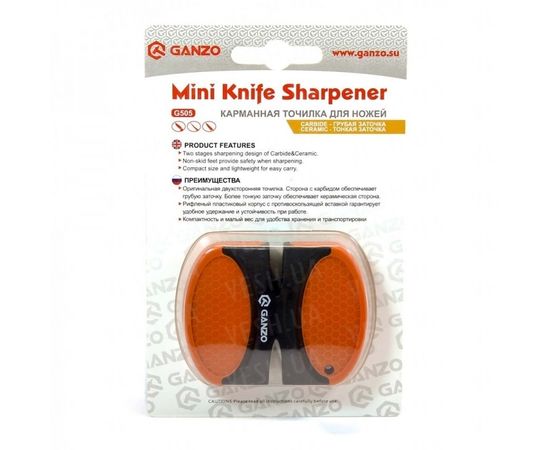 Точильный станок Ganzo G505 : -Точилки Ganzo, фото 1