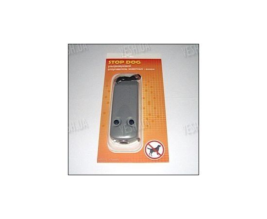 Компактный электронный ультразвуковой отпугиватель собак &quot;STOP DOG&quot; Украина + фонарик, фото 1