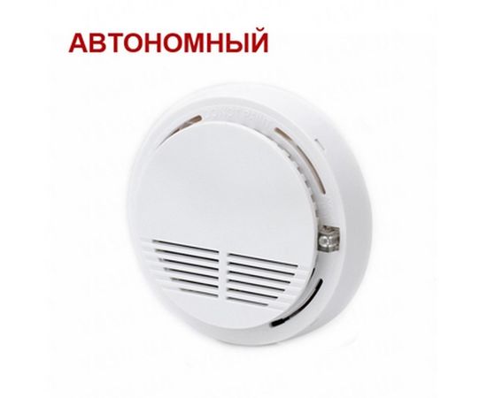 Автономная звуковая пожарная сигнализация на потолок - датчик дыма со ...